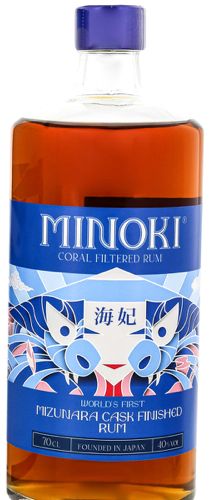 Minoki Mizunara Cask bottle